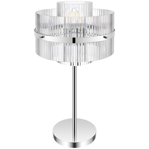 Veioza GOODHOME Conjola, E27, IP20, argintiu Veioza GOODHOME Conjola, E27, IP20, argintiu