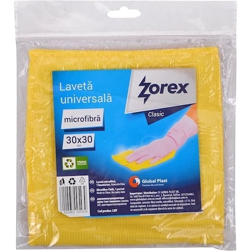 Laveta microfibra ZOREX Pro, 30 x 30 cm, galben Laveta microfibra ZOREX Pro, 30 x 30 cm, galben