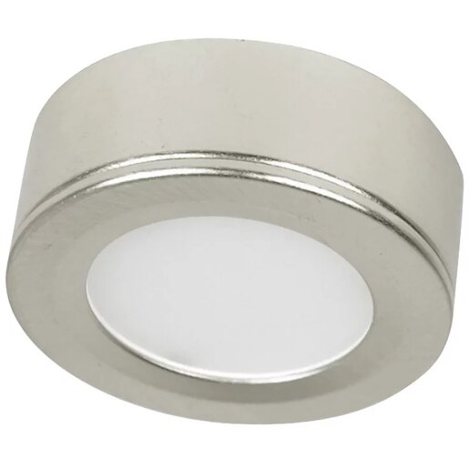Lampa LED dulap GOODHOME Fresne, IP20, gri Lampa LED dulap GOODHOME Fresne, IP20, gri