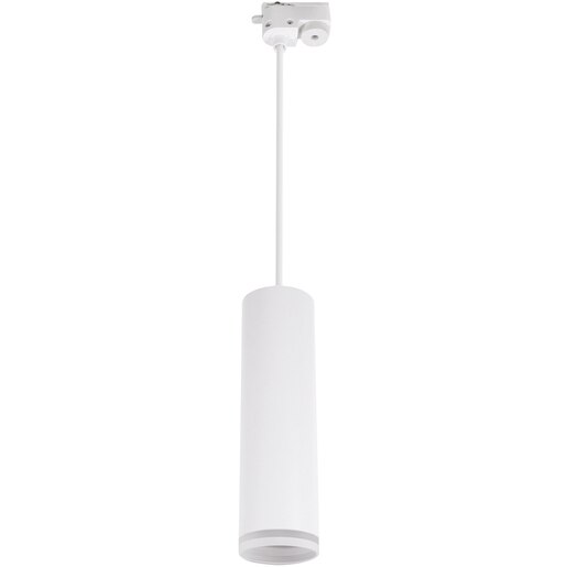 Pendul STRUHM Zula, GU10, 35W, IP20, alb Pendul STRUHM Zula, GU10, 35W, IP20, alb
