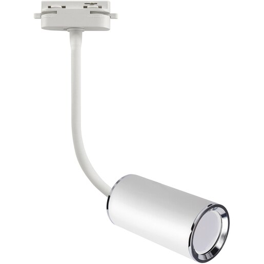 Aplica STRUHM Megan, GU10, 35W, IP20, alb Aplica STRUHM Megan, GU10, 35W, IP20, alb