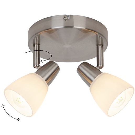 Spot dublu GOODHOME Aphaea, 10W, E14, argintiu Spot dublu GOODHOME Aphaea, 10W, E14, argintiu