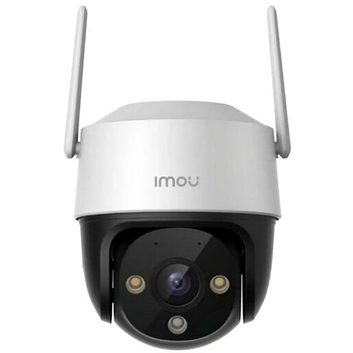 Camera IP Wireless IMOU Cruiser SE Plus, 2304x1296p, 3MP, Night Vision, alb Camera IP Wireless IMOU Cruiser SE Plus, 2304x1296p, 3MP, Night Vision, alb
