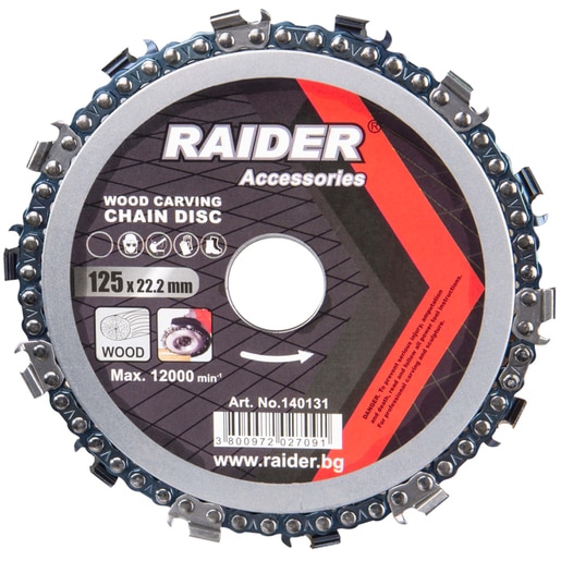 Disc RAIDER, lant, 125x22.2mm Disc RAIDER, lant, 125x22.2mm