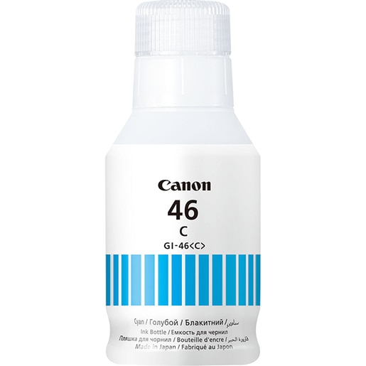 Cerneala originala CANON GI-46 C (4427C001), cyan Cerneala originala CANON GI-46 C (4427C001), cyan