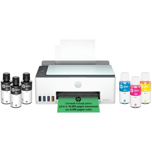 Multifunctional inkjet color HP Smart Tank 582 CISS All-in-One (4A8D6A), A4, USB, Wi-Fi Multifunctional inkjet color HP Smart Tank 582 CISS All-in-One (4A8D6A), A4, USB, Wi-Fi