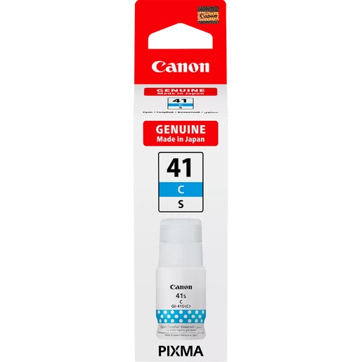 Cerneala originala CANON GI-41S, cyan Cerneala originala CANON GI-41S, cyan