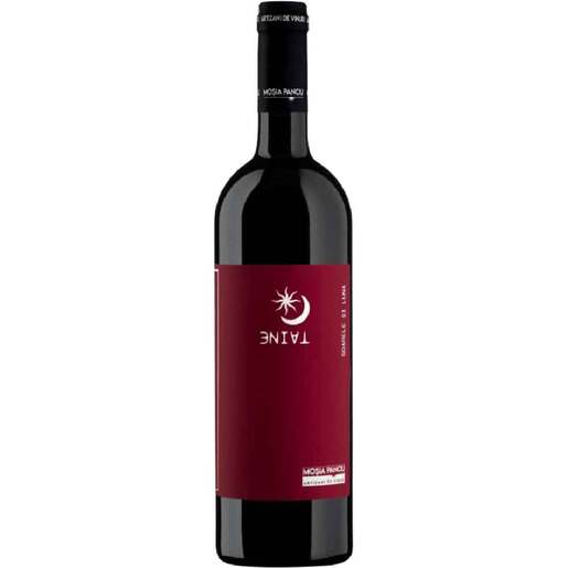 Vin rosu sec Mosia Panciu Feteasca Neagra & Cabernet Sauvignon, 0.75L Vin rosu sec Mosia Panciu Feteasca Neagra & Cabernet Sauvignon, 0.75L