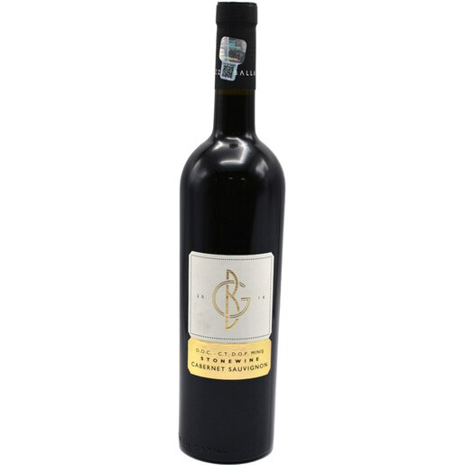 Vin rosu sec Balla Geza Stonewine Cabernet Sauvignon, 0.75L Vin rosu sec Balla Geza Stonewine Cabernet Sauvignon, 0.75L