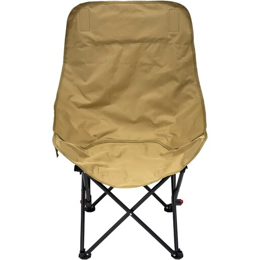 Scaun camping UCAMP, otel, 92 x 66 x 46 cm, bej Scaun camping UCAMP, otel, 92 x 66 x 46 cm, bej