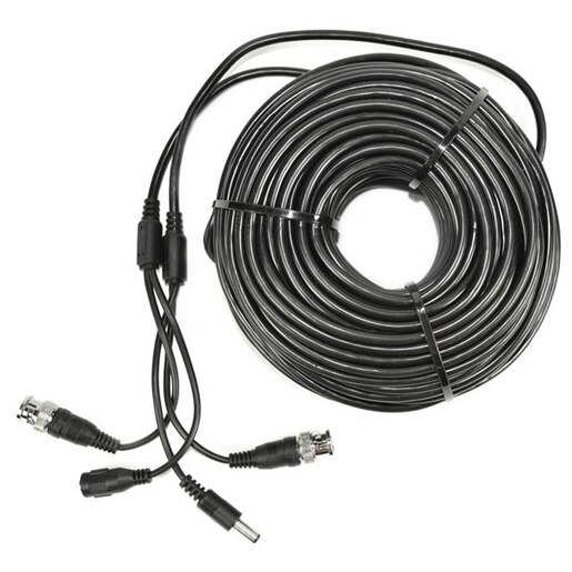 Cablu video si alimentare pentru camera de supraveghere PNI CCTV, 50m Cablu video si alimentare pentru camera de supraveghere PNI CCTV, 50m