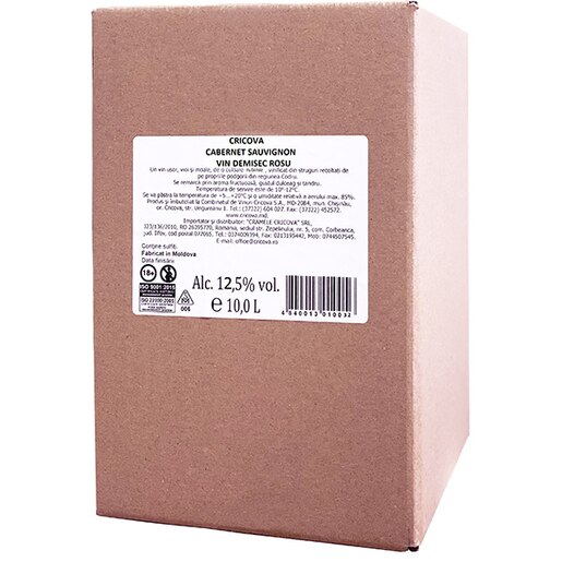 Vin rosu demisec Cramele Cricova Cabernet Sauvignon, 10L, Bag in Box Vin rosu demisec Cramele Cricova Cabernet Sauvignon, 10L, Bag in Box