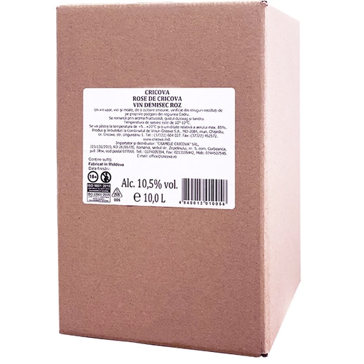 Vin rose demisec Cramele Cricova Cabernet Sauvignon, 10L, Bag in Box Vin rose demisec Cramele Cricova Cabernet Sauvignon, 10L, Bag in Box