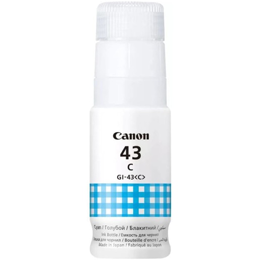 Cerneala originala CANON GI-43C, cyan Cerneala originala CANON GI-43C, cyan