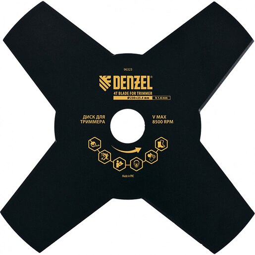 Disc motocoasa DENZEL 96323, 230 x 25.4mm, grosime 1.6mm, 4 lame Disc motocoasa DENZEL 96323, 230 x 25.4mm, grosime 1.6mm, 4 lame