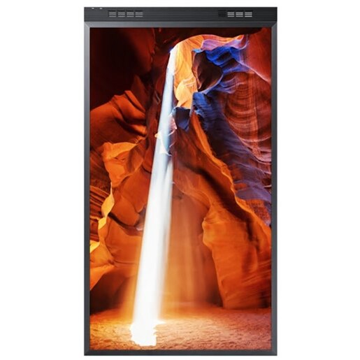Display profesional SAMSUNG LH46OMNDPGB, 46", Full HD, 120 Hz, negru Display profesional SAMSUNG LH46OMNDPGB, 46", Full HD, 120 Hz, negru