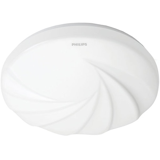 Plafoniera LED PHILIPS 8718699729059, 10W, 1100lm, lumina rece, alb Plafoniera LED PHILIPS 8718699729059, 10W, 1100lm, lumina rece, alb