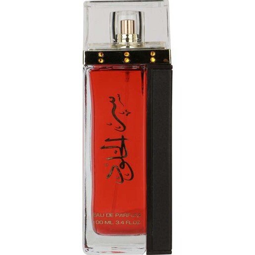 Apa de parfum LATTAFA PERFUMES Ser Al Khulood Gold, Femei, 100ml Apa de parfum LATTAFA PERFUMES Ser Al Khulood Gold, Femei, 100ml