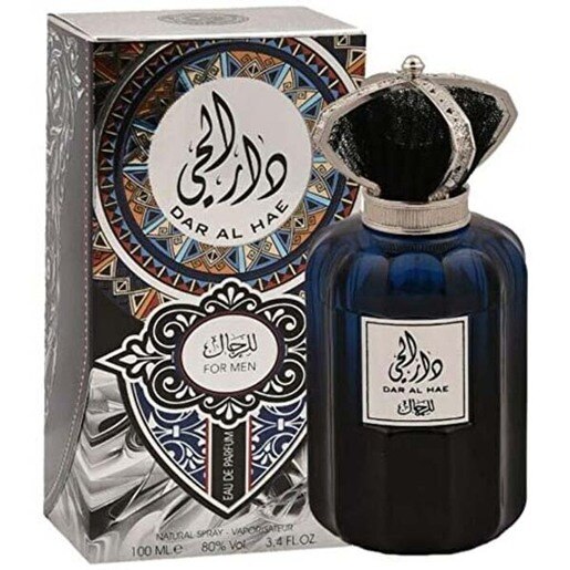 Apa de parfum ARD AL ZAAFARAN Dar al Hae for Men, Barbati, 100ml Apa de parfum ARD AL ZAAFARAN Dar al Hae for Men, Barbati, 100ml
