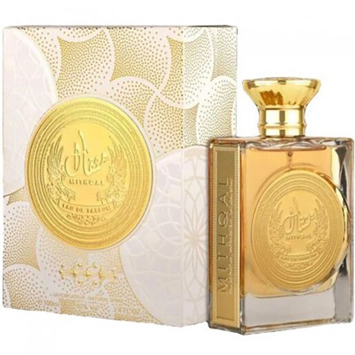 Apa de parfum ARD AL ZAAFARAN Mithqal, Unisex, 100ml Apa de parfum ARD AL ZAAFARAN Mithqal, Unisex, 100ml