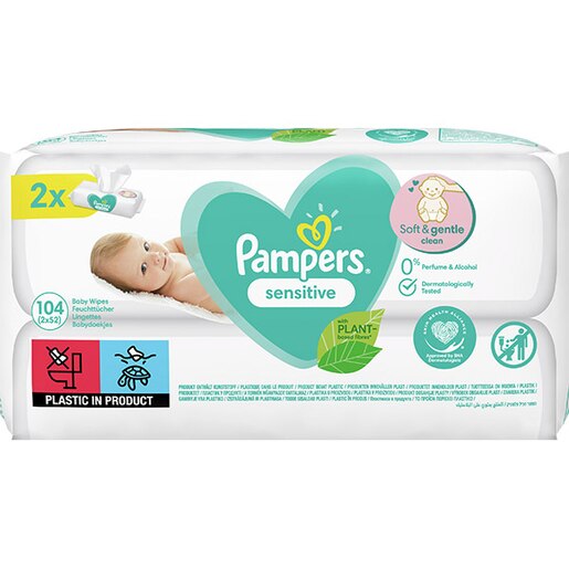 Servetele umede PAMPERS Sensitive, 2 pachete, 104buc Servetele umede PAMPERS Sensitive, 2 pachete, 104buc