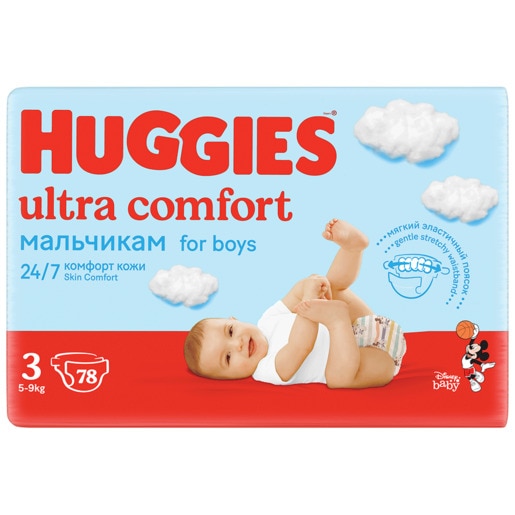 Scutece HUGGIES Ultra Comfort Mega nr 3, Baiat, 5-9 kg, 78buc Scutece HUGGIES Ultra Comfort Mega nr 3, Baiat, 5-9 kg, 78buc