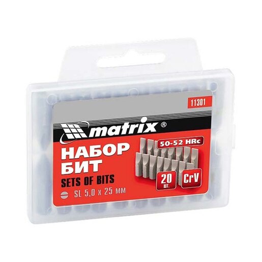 Set biti MTX PH2 x 25 mm, cutie de plastic, 20 piese Set biti MTX PH2 x 25 mm, cutie de plastic, 20 piese