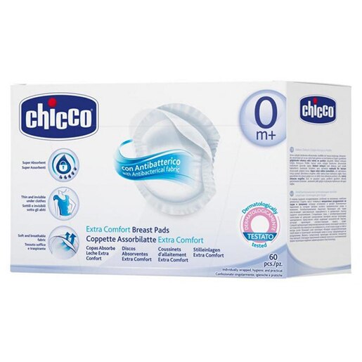 Tampoane san CHICCO 61773N7, 60 buc, alb Tampoane san CHICCO 61773N7, 60 buc, alb