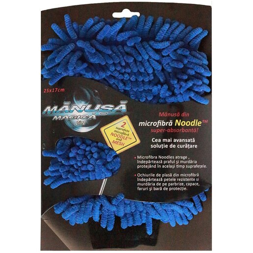 Manusa microfibra CARMAX, 2in1, 25 x 17 cm, 1buc Manusa microfibra CARMAX, 2in1, 25 x 17 cm, 1buc
