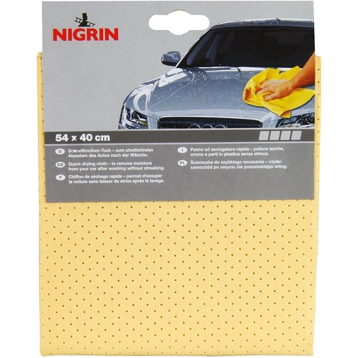 Laveta uscare NIGRIN 71100, 54 x 40cm, galben Laveta uscare NIGRIN 71100, 54 x 40cm, galben