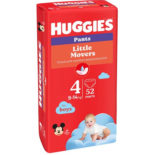 Scutece chilotel HUGGIES Little Movers Mega nr 4, Baiat, 9-14 kg, 52 buc Scutece chilotel HUGGIES Little Movers Mega nr 4, Baiat, 9-14 kg, 52 buc
