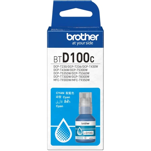 Cerneala originala BROTHER BT-D100C, Cyan Cerneala originala BROTHER BT-D100C, Cyan