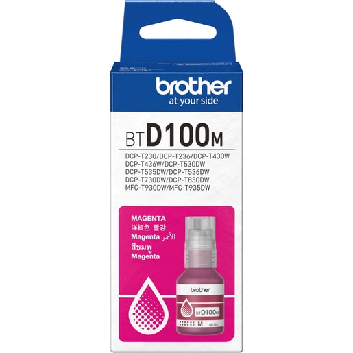 Cerneala originala BROTHER BT-D100M, Magenta Cerneala originala BROTHER BT-D100M, Magenta