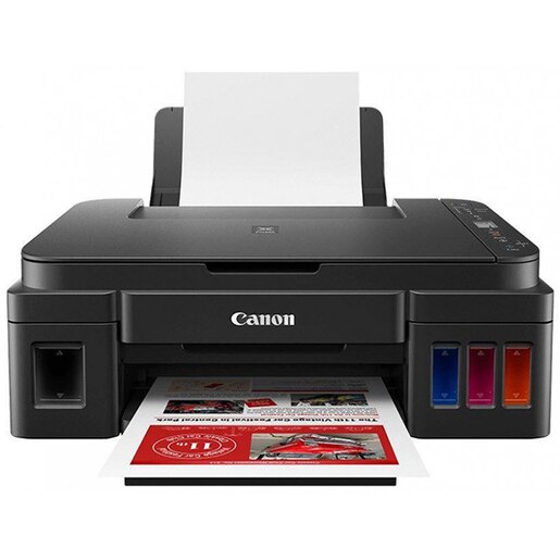 Multifunctional inkjet color CANON PIXMA G3416 CISS, A4, USB, Wi-Fi Multifunctional inkjet color CANON PIXMA G3416 CISS, A4, USB, Wi-Fi