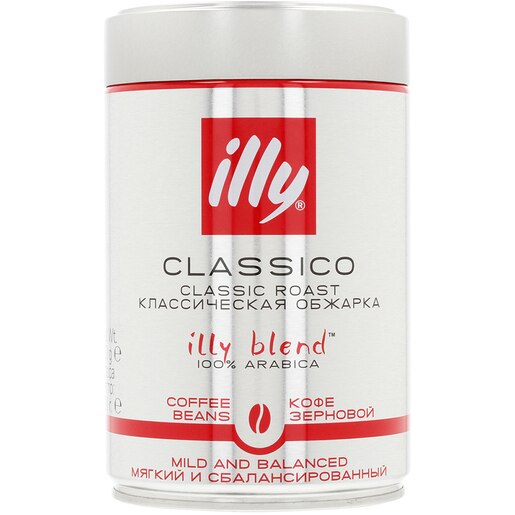 Cafea boabe ILLY Classico Classic Roast, 250g Cafea boabe ILLY Classico Classic Roast, 250g