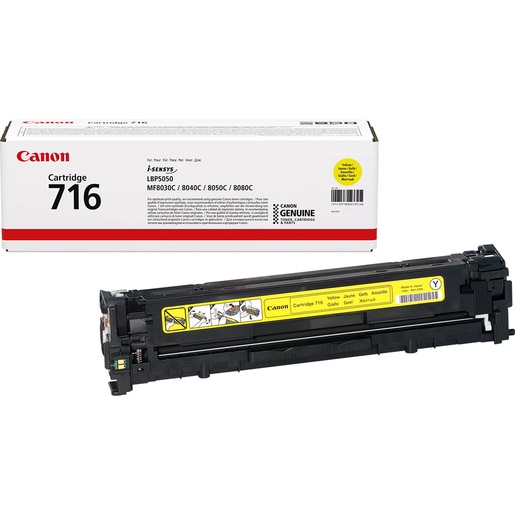 Toner original CANON CRG716C, galben Toner original CANON CRG716C, galben