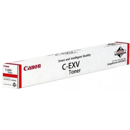Toner original CANON C-EXV64, negru Toner original CANON C-EXV64, negru