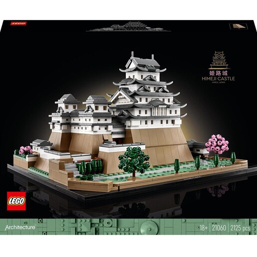 LEGO Architecture: Castelul Himeji 21060, 18 ani+, 2125 piese LEGO Architecture: Castelul Himeji 21060, 18 ani+, 2125 piese