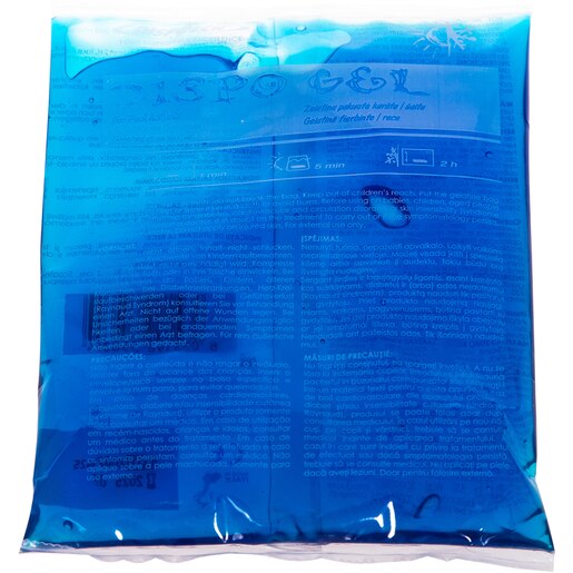 Compresa termica cald/rece, 14 x 24 cm, DISPOTECH Compresa termica cald/rece, 14 x 24 cm, DISPOTECH