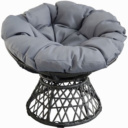 Scaun terasa MYRIA Spin, otel, 86 x 86 x 34 cm, gri Scaun terasa MYRIA Spin, otel, 86 x 86 x 34 cm, gri
