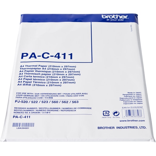 Hartie termica BROTHER PAC-411, A4, 100 coli Hartie termica BROTHER PAC-411, A4, 100 coli