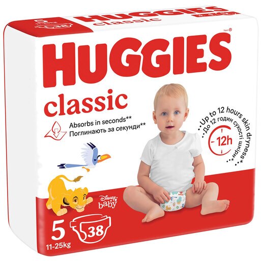 Scutece HUGGIES Classic Jumbo nr 5, Unisex, 11-25 kg, 38 buc Scutece HUGGIES Classic Jumbo nr 5, Unisex, 11-25 kg, 38 buc