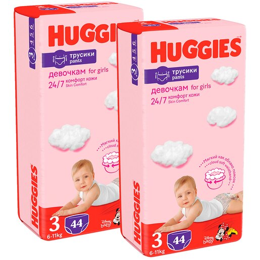 Scutece chilotel HUGGIES Pants Jumbo nr 3, Fata, 6-11 kg, 88 buc Scutece chilotel HUGGIES Pants Jumbo nr 3, Fata, 6-11 kg, 88 buc