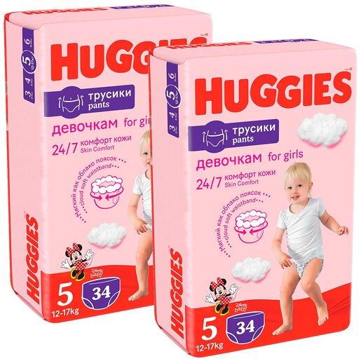 Scutece chilotel HUGGIES Pants Jumbo nr 5, Fata, 12-17 kg, 68 buc Scutece chilotel HUGGIES Pants Jumbo nr 5, Fata, 12-17 kg, 68 buc