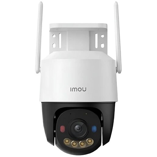 Camera IP Wireless IMOU Cruiser SC, 1620p, 5Mp, IR, Night Vision, Alb Camera IP Wireless IMOU Cruiser SC, 1620p, 5Mp, IR, Night Vision, Alb