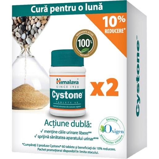 Supliment alimentar Pahcet Cystone, 60 + 60 comprimate, HIMALAYA Supliment alimentar Pahcet Cystone, 60 + 60 comprimate, HIMALAYA