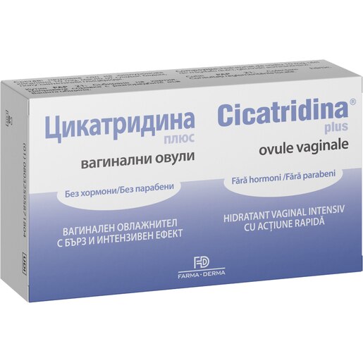Cicatridina Ovule vaginale, 10 bucati, NATURPHARMA Cicatridina Ovule vaginale, 10 bucati, NATURPHARMA