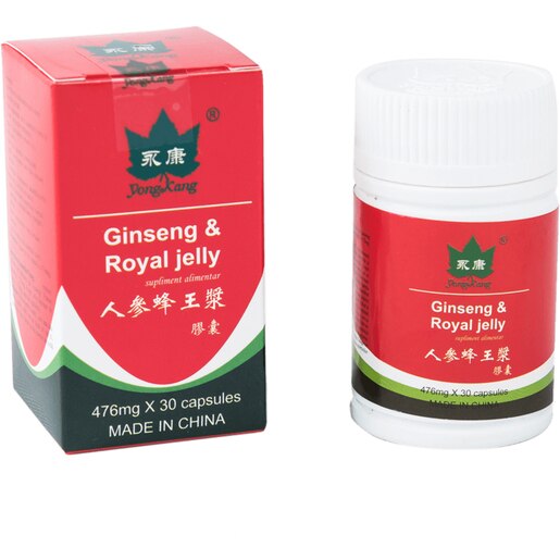 Supliment alimentar Ginseng + Royal Jelly, 30 capsule, YONG KANG Supliment alimentar Ginseng + Royal Jelly, 30 capsule, YONG KANG