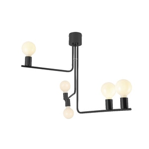 Lustra tip pendul, Negru, 60 W, 5 x E27 GoodHome Darrah Lustra tip pendul, Negru, 60 W, 5 x E27 GoodHome Darrah