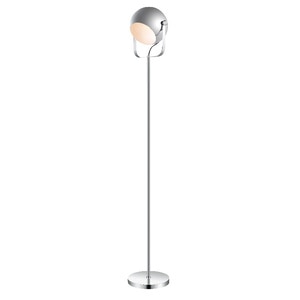 Lampadar GOODHOME Roccheta, 42W, E27, argintiu Lampadar GOODHOME Roccheta, 42W, E27, argintiu